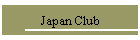 Japan Club