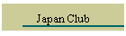 Japan Club