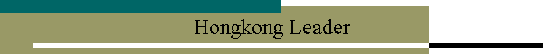 Hongkong Leader