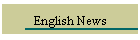 English News